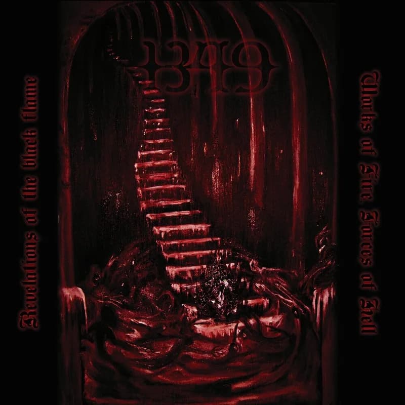 Maggot Fetus… Teeth Like Thorns (Live)