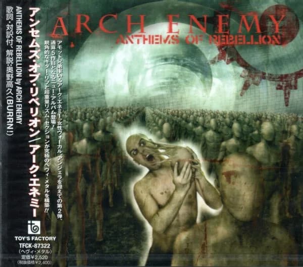 Anthems of Rebellion