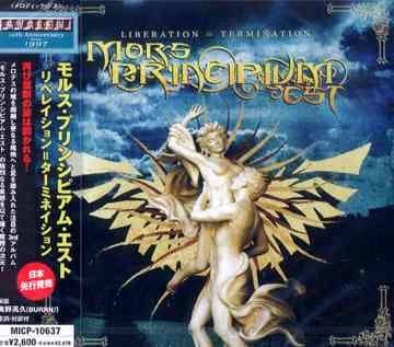 Liberation = Termination