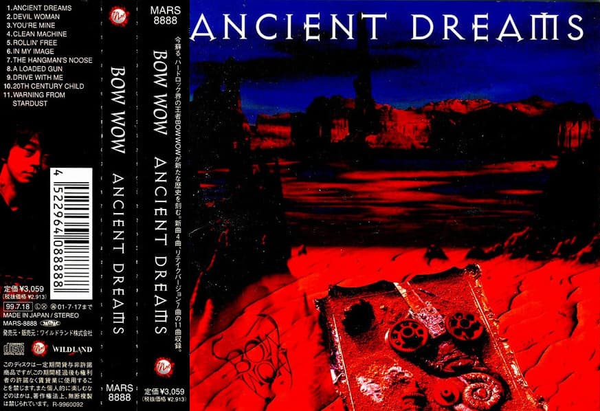 Ancient Dreams