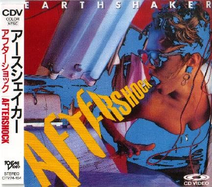 Aftershock