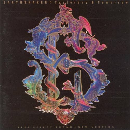 Yesterday & Tomorrow