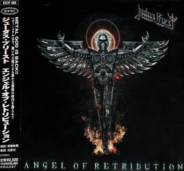 Angel of Retribution