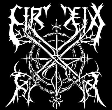 Crux Ex logo