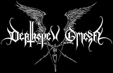 Deathspell Omega logo