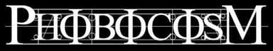 Phobocosm logo