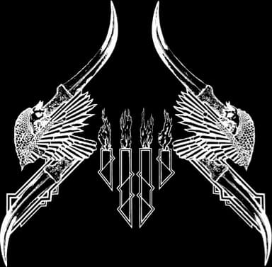 Sijjin logo