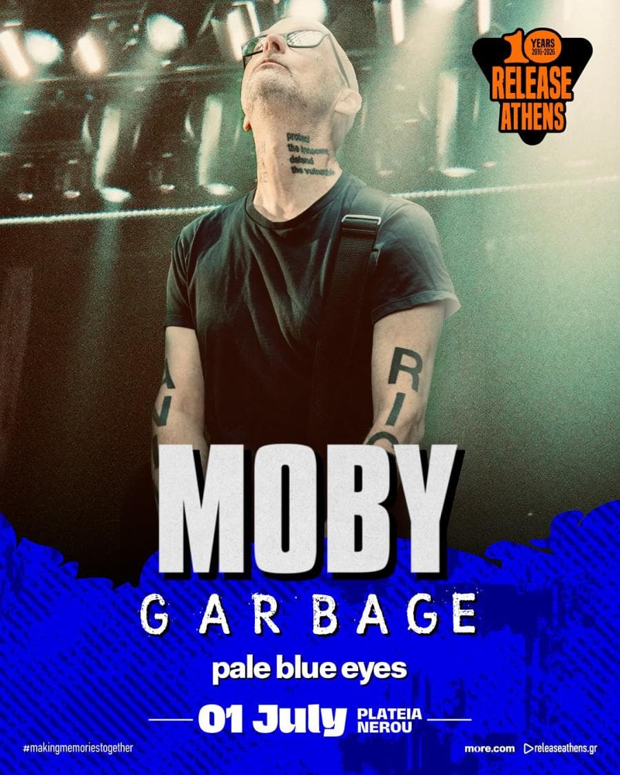 Garbage