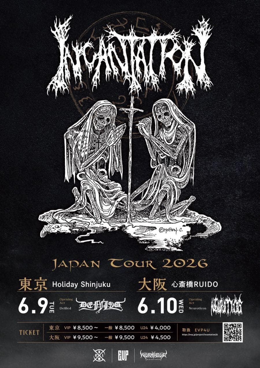 Incantation