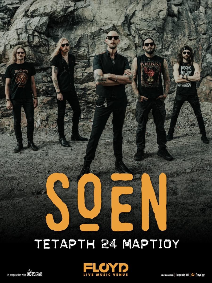 Soen
