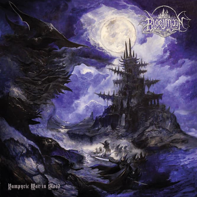 Vampyric War in Blood cover