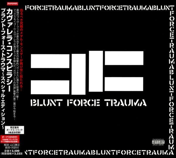 Blunt Force Trauma cover
