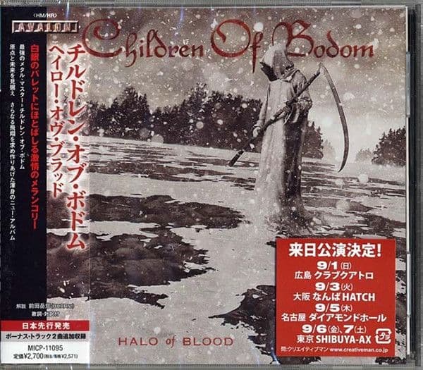 Halo of Blood cover