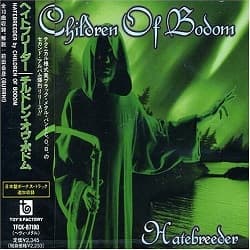 Hatebreeder cover