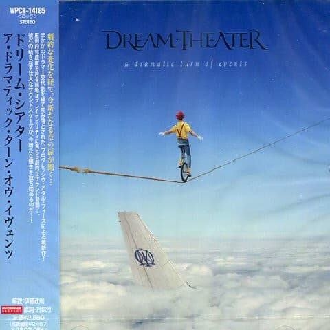 A Dramatic Turn of Events cover