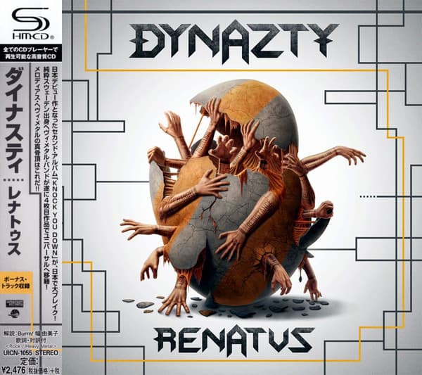 Renatus cover