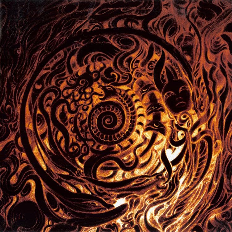 The Maniacal Vale cover
