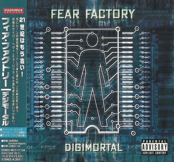 Digimortal cover