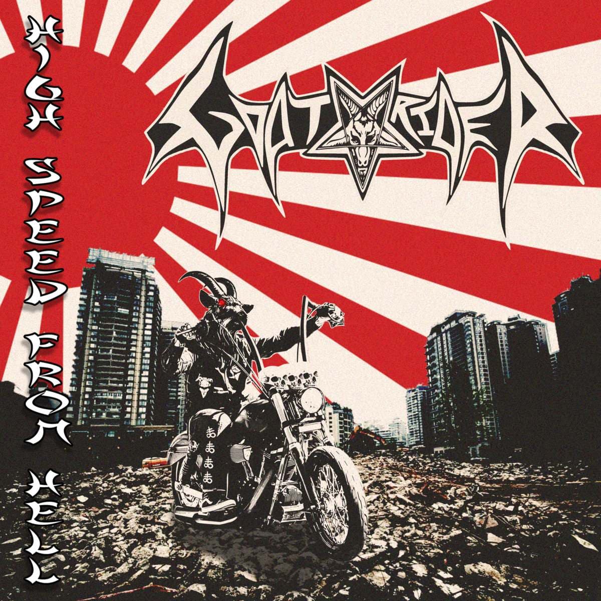High Speed from Hell cover