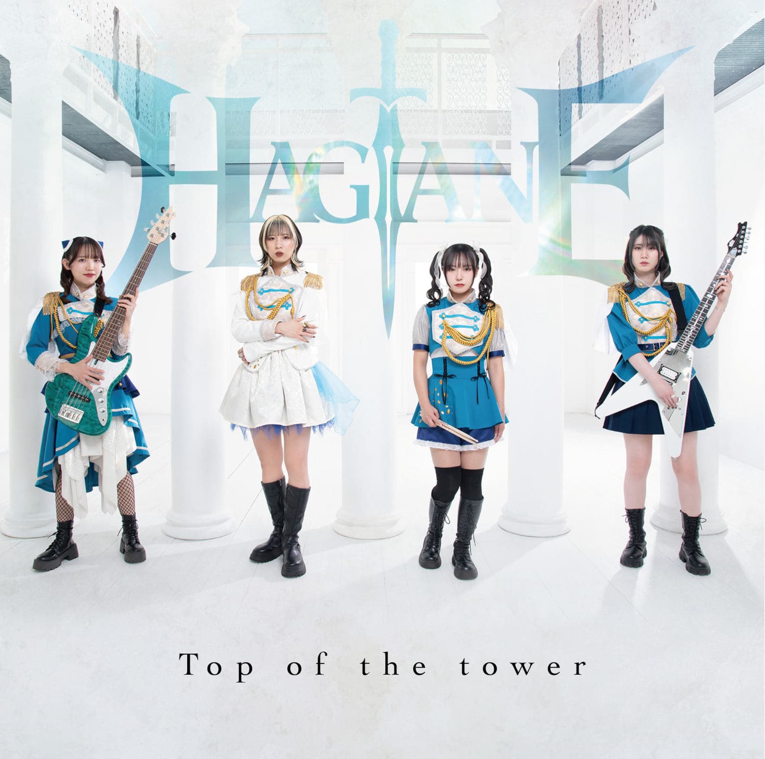 Top of the Tower cover