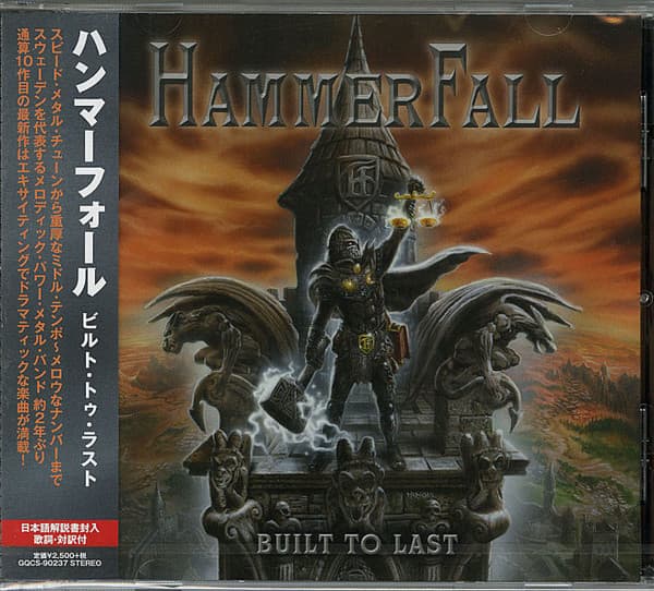 Built to Last cover