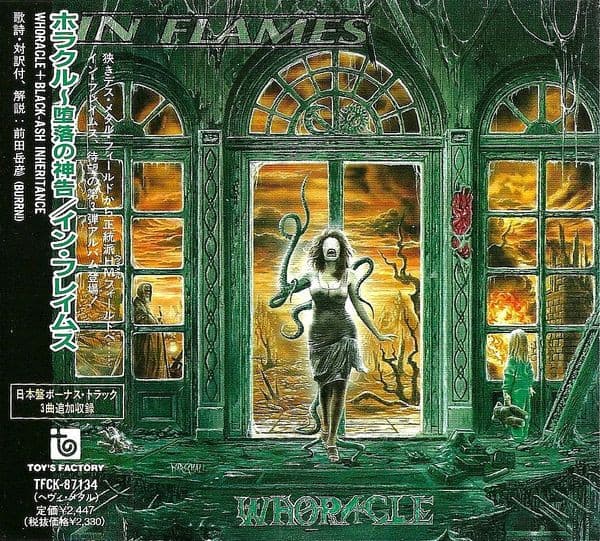 Whoracle cover