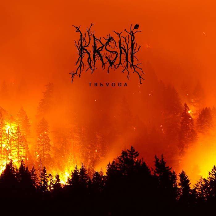 Trьvoga cover
