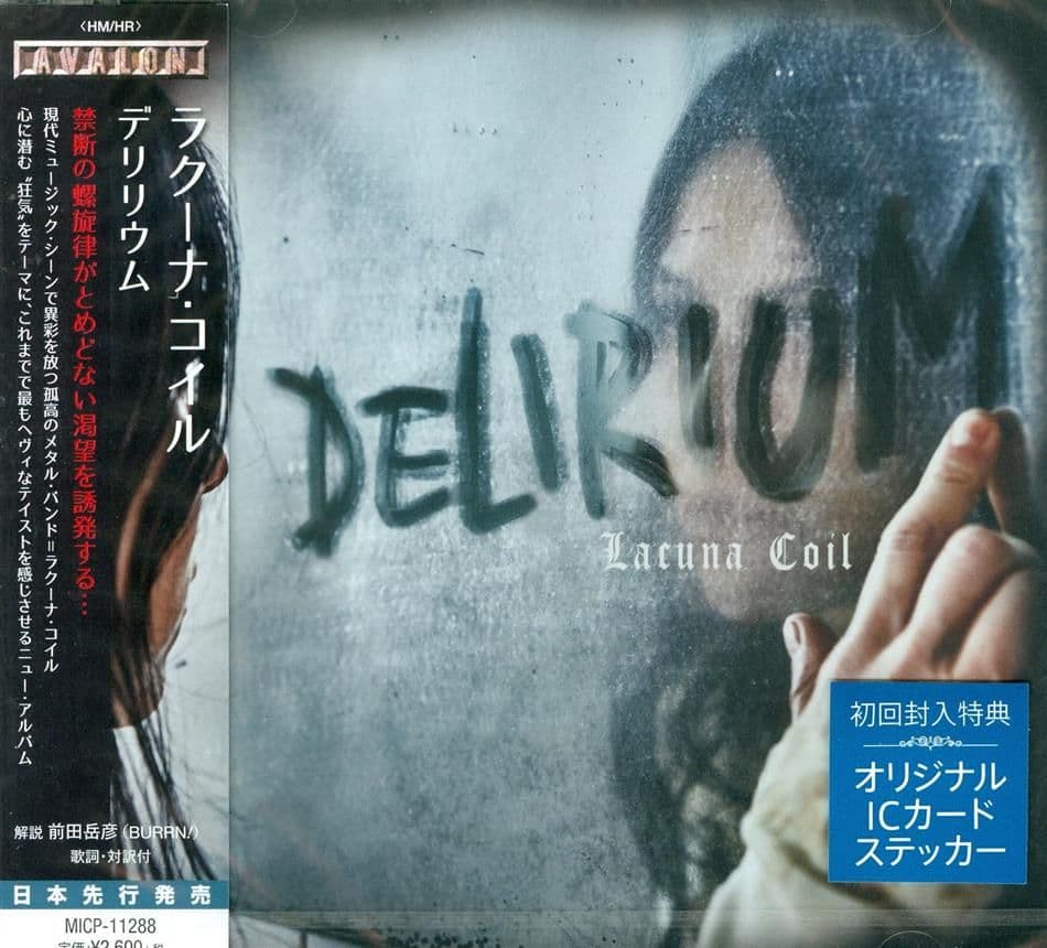 Delirium cover
