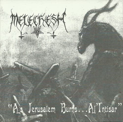 As Jerusalem Burns... Al'Intisar cover