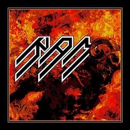 Rod cover