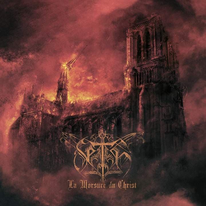 La morsure du Christ cover