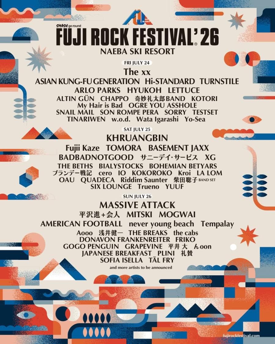 Fuji Rock Festival 2026