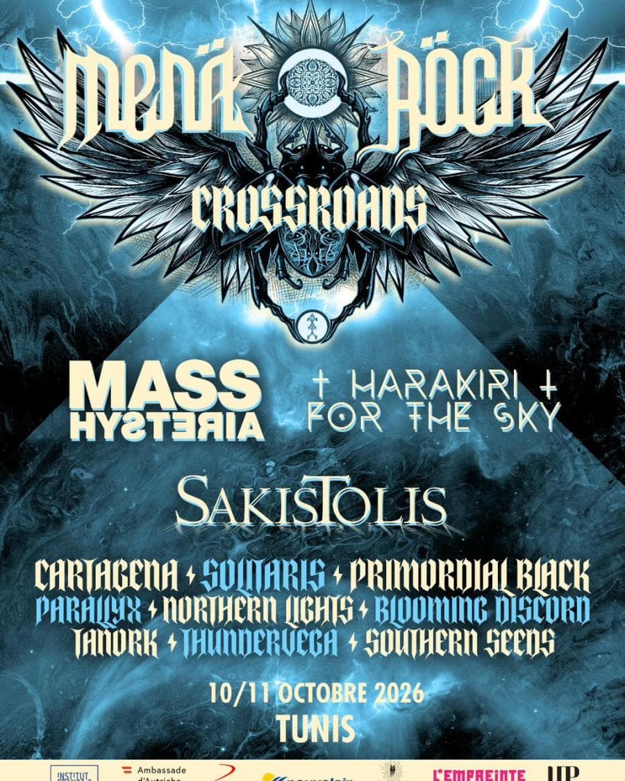 Mena Rock Festival 2026