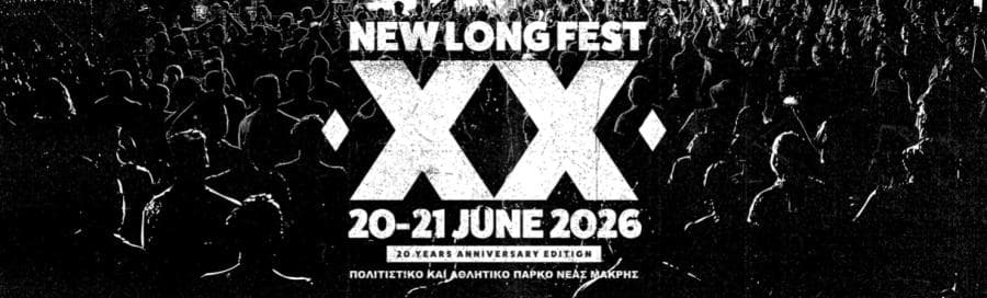 New Long Fest 2026