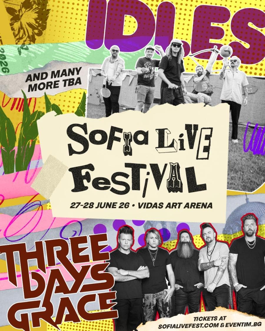 Sofia Live Festival 2026