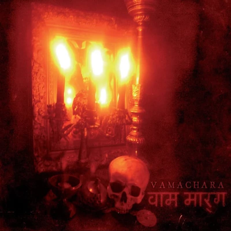 Vamachara