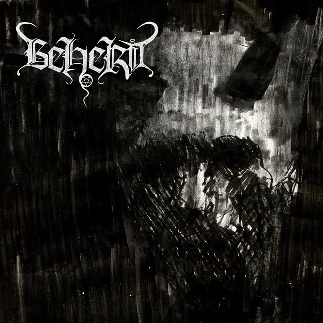 Bardo Exist cover