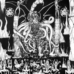 Fucking Louder than Hell