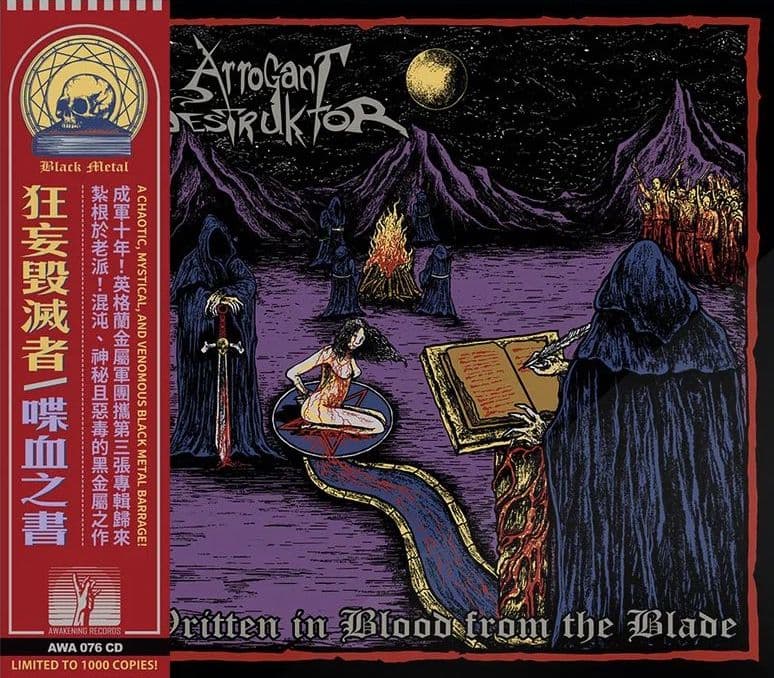 Written in Blood from the Blade cover