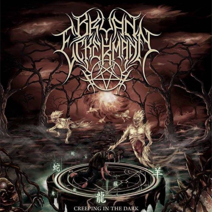 Creeping in the Dark