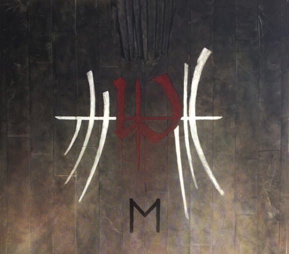 E cover