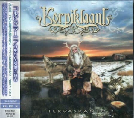 Tervaskanto cover
