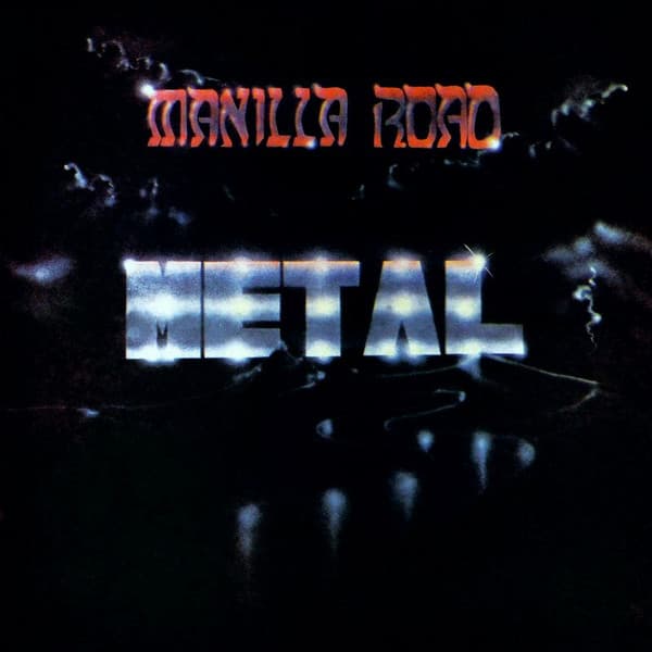 Metal cover