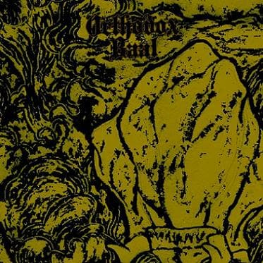 Baal cover