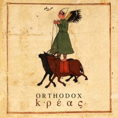 Κréas cover