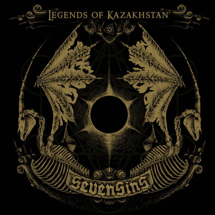Legends of Kazakhstan cover