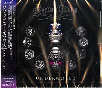 Underworld cover
