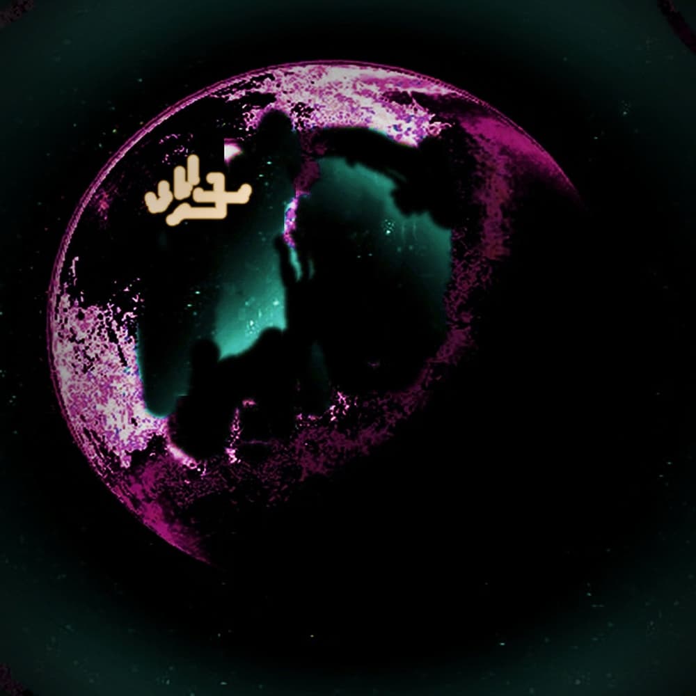 Scientists of Orrorwunso (Homeland of Sadistic Beauties) cover