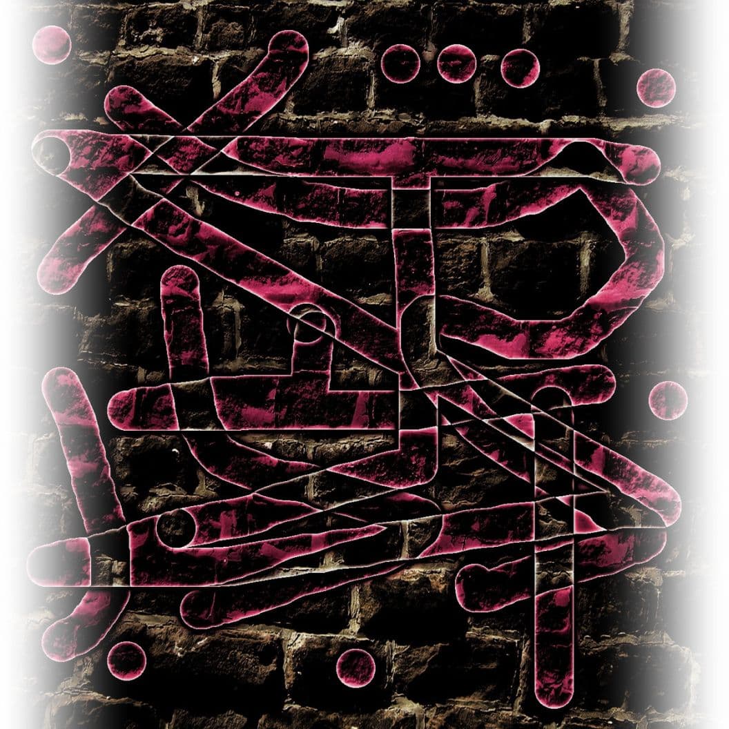 She-Droid Missions cover