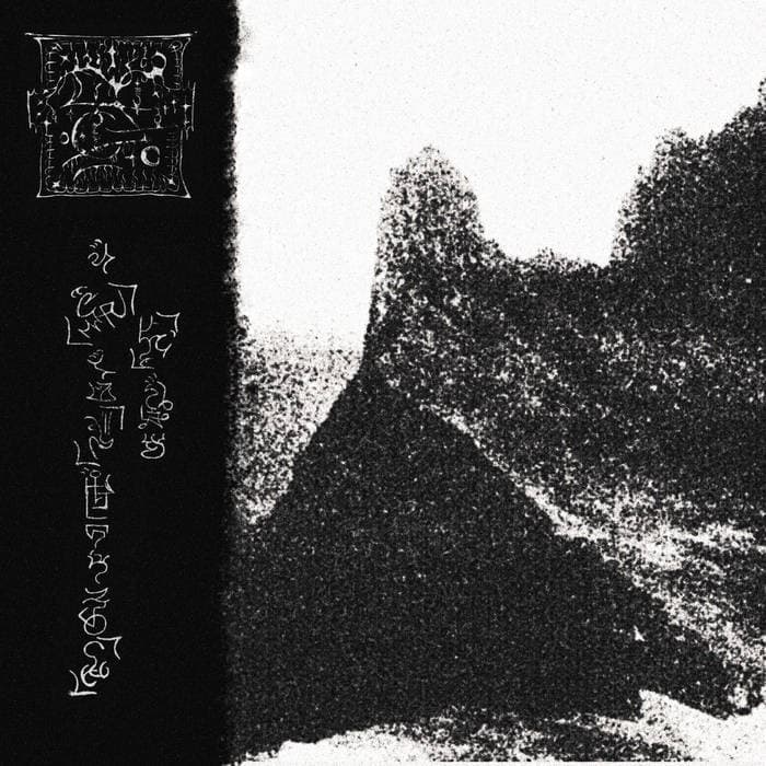 Mã Héshiva õn dahh Khata trhândlha vand ëfd datnen Aghen Ecíës drhãtdlhan savd